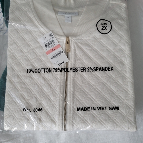 Charter Club Quilted Lightweight Jacket - Picture 3 of 3